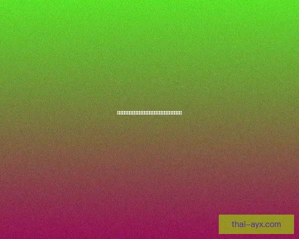 围绕爱游戏官方下载打造全新便捷体验畅享精彩娱乐新平台