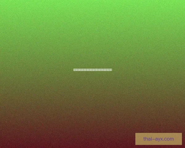 体育竞猜网站揭秘：如何提高竞猜成功率，赢取丰厚奖金