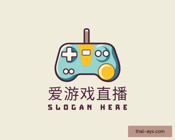 内容爱游戏直播